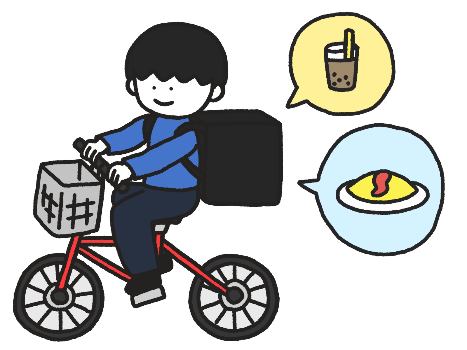 2021年7月開始】Uber Eats(ウーバーイーツ)茨城県エリア【つくば