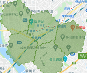 2022年版】Uber Eats（ウーバーイーツ）静岡県エリア【三島・浜松 