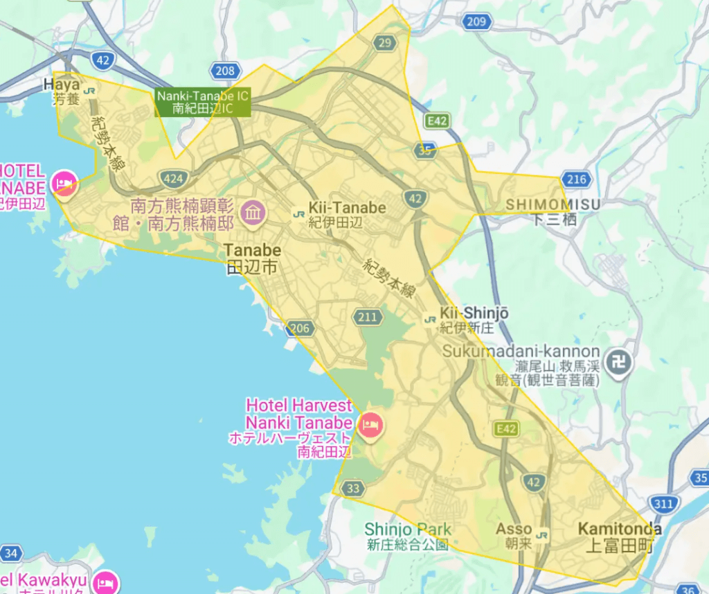 Uber Eats（ウーバーイーツ）和歌山県田辺市エリア