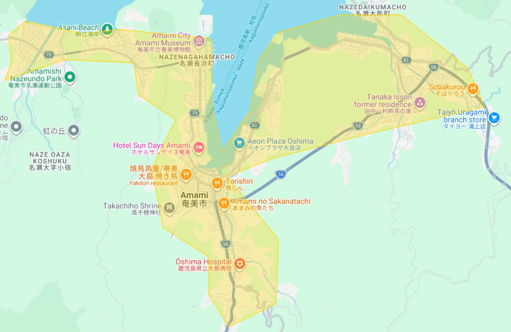 Uber Ests（ウーバーイーツ）奄美渡島エリア