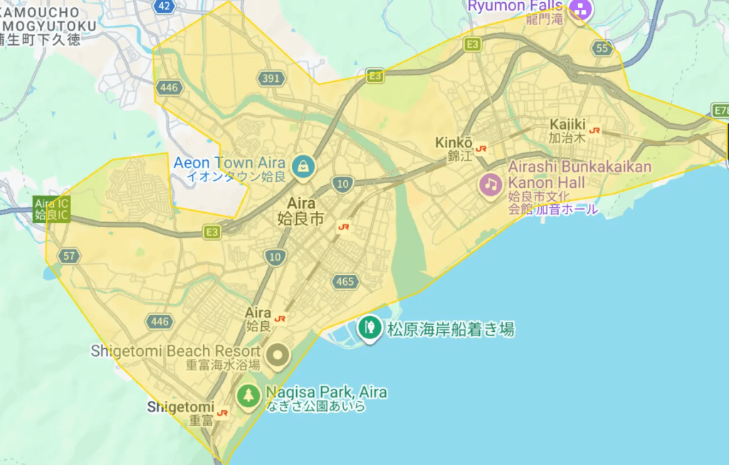 Uber Eats（ウーバーイーツ）姶良市エリア