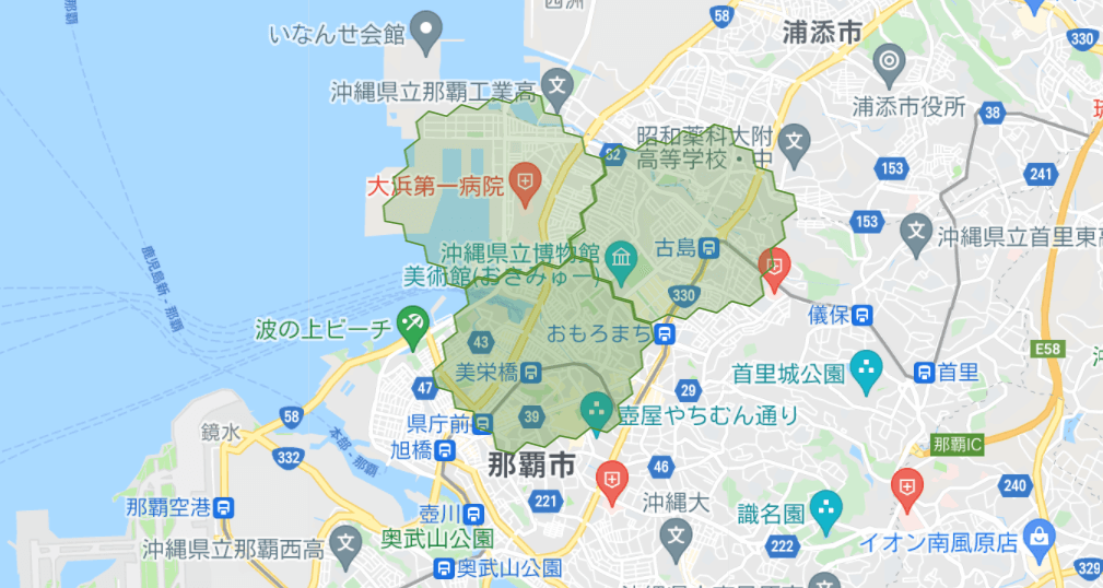 1月最新：配達員紹介CP復活】menu（メニュー）沖縄県那覇市エリア 