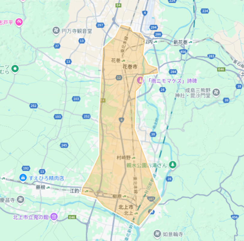 Uber Eats（ウーバーイーツ）岩手県花巻市・北上市エリア