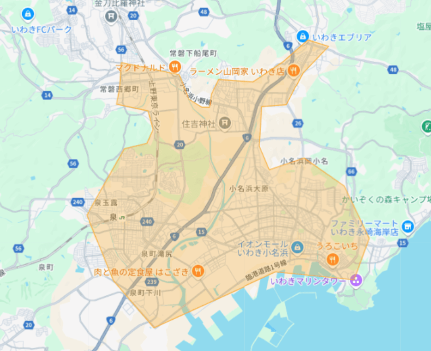 Uber Eats（ウーバーイーツ）福島県いわき市エリア拡大