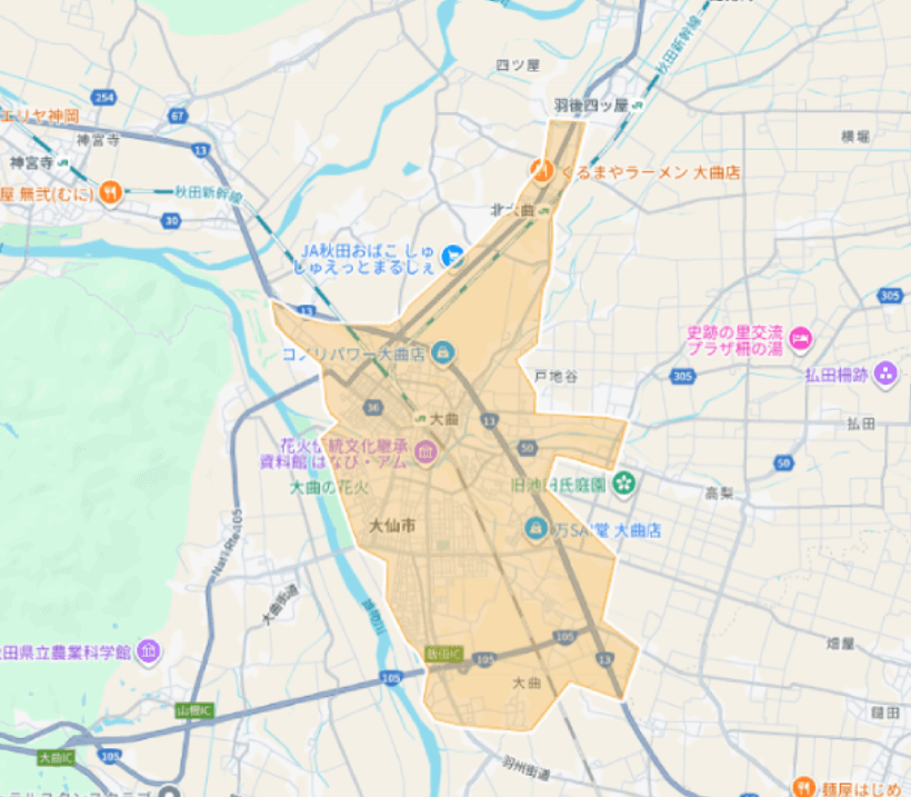 Uber Eats（ウーバーイーツ）秋田県大仙市エリア