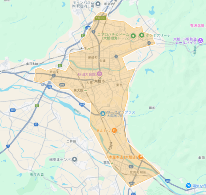 Uber Eats（ウーバーイーツ）秋田県大館市エリア