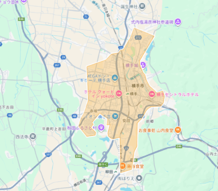 Uber Eats（ウーバーイーツ）秋田県横手市エリア