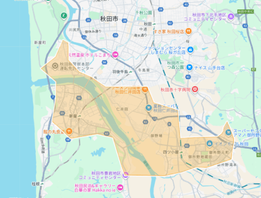 Uber Eats（ウーバーイーツ）秋田市エリア拡大