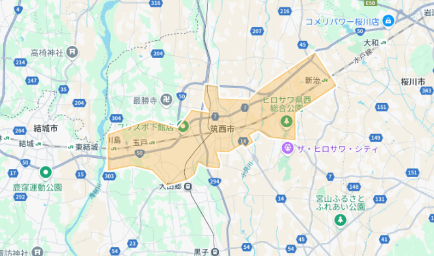 Uber Eats（ウーバーイーツ）茨城県筑西市エリア