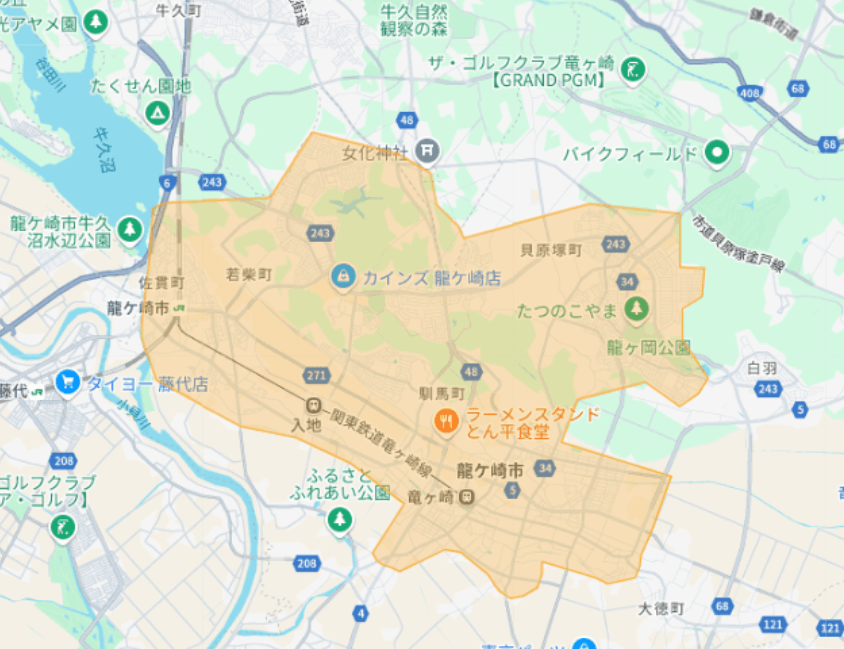 Uber Eats（ウーバーイーツ）茨城県龍ヶ崎市エリア