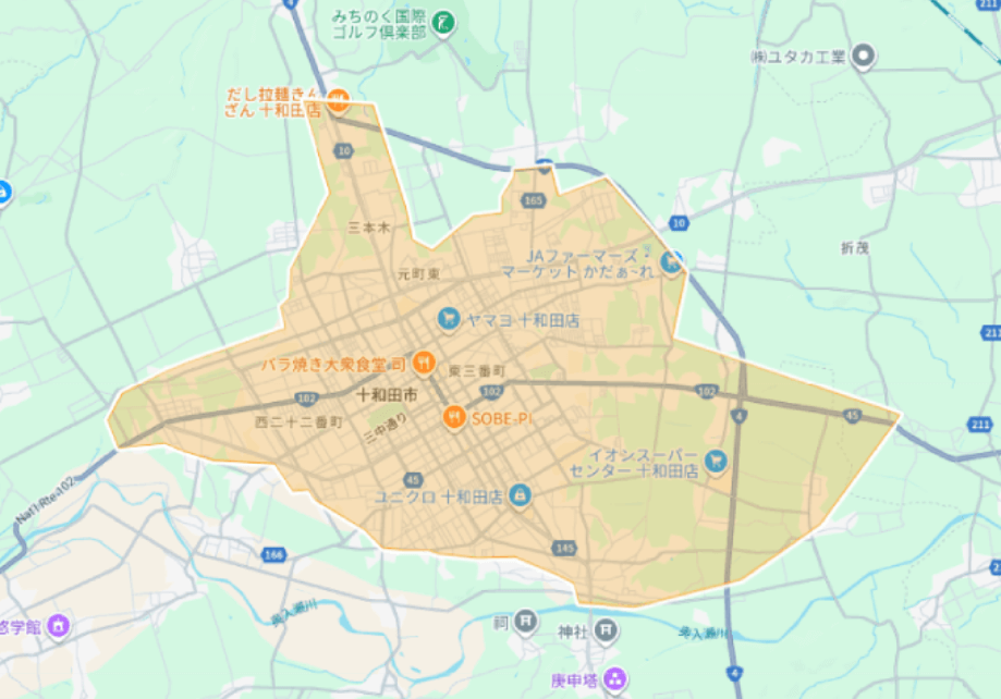 Uber Eats（ウーバーイーツ）青森県十和田エリア