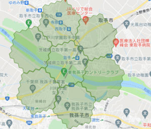 2021年7月開始】Uber Eats（ウーバーイーツ）茨城県エリア【つくば 