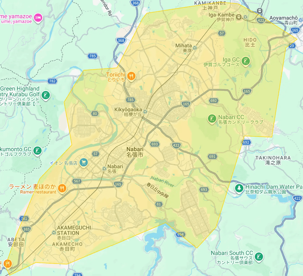 Uber Eats（ウーバーイーツ）名張市エリア