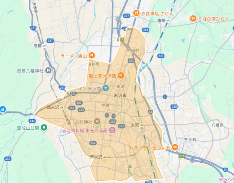 Uber Eats（ウーバーイーツ）山形県米沢市エリア