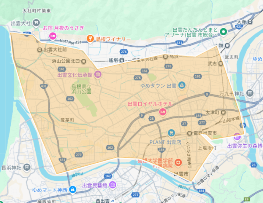 Uber Eats（ウーバーイーツ）島根県出雲市エリア