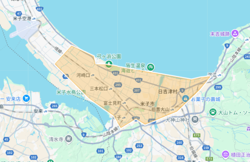 Uber Eats（ウーバーイーツ）米子市エリア