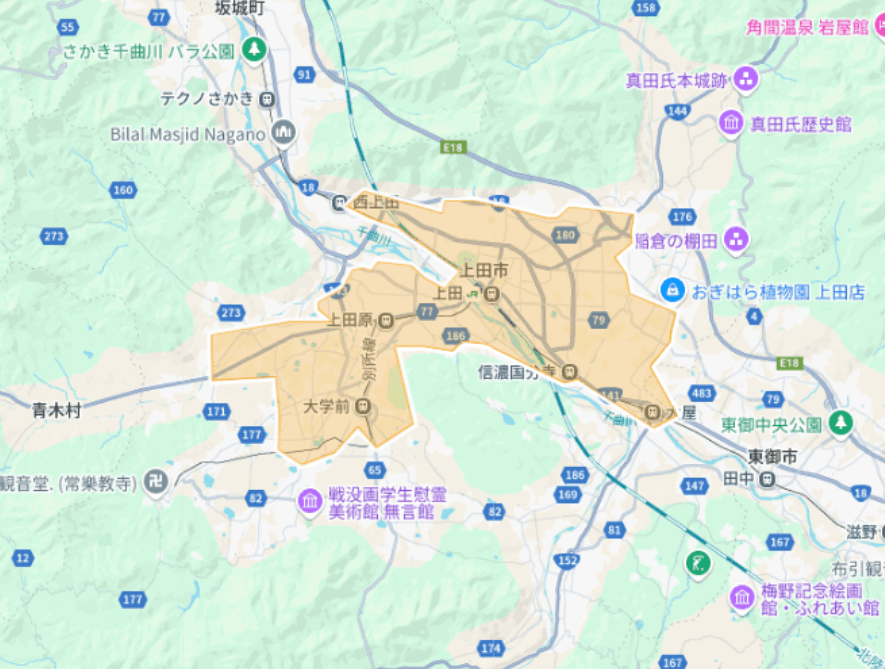 Uber Eats（ウーバーイーツ）長野県上田市エリア