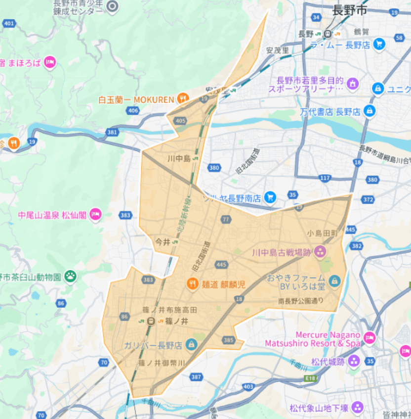 Uber Eats（ウーバーイーツ）長野市エリア拡大