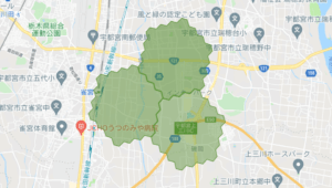 2022年最新】Uber Eats（ウーバーイーツ）栃木県小山・宇都宮エリア 