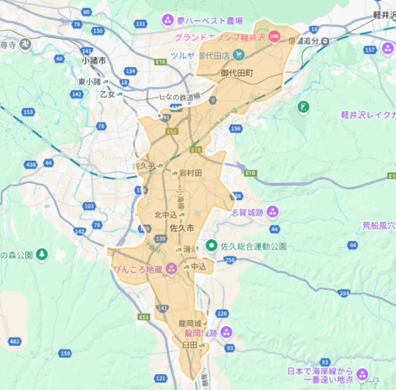 Uber Eats(ウーバーイーツ)長野県佐久市・御代田町エリア