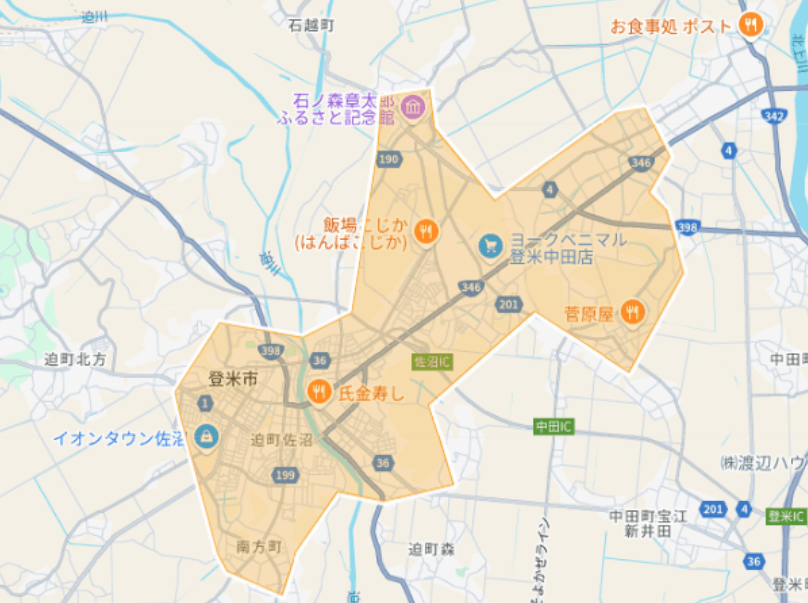 Uber Eats（ウーバーイーツ）宮城県登米市エリア