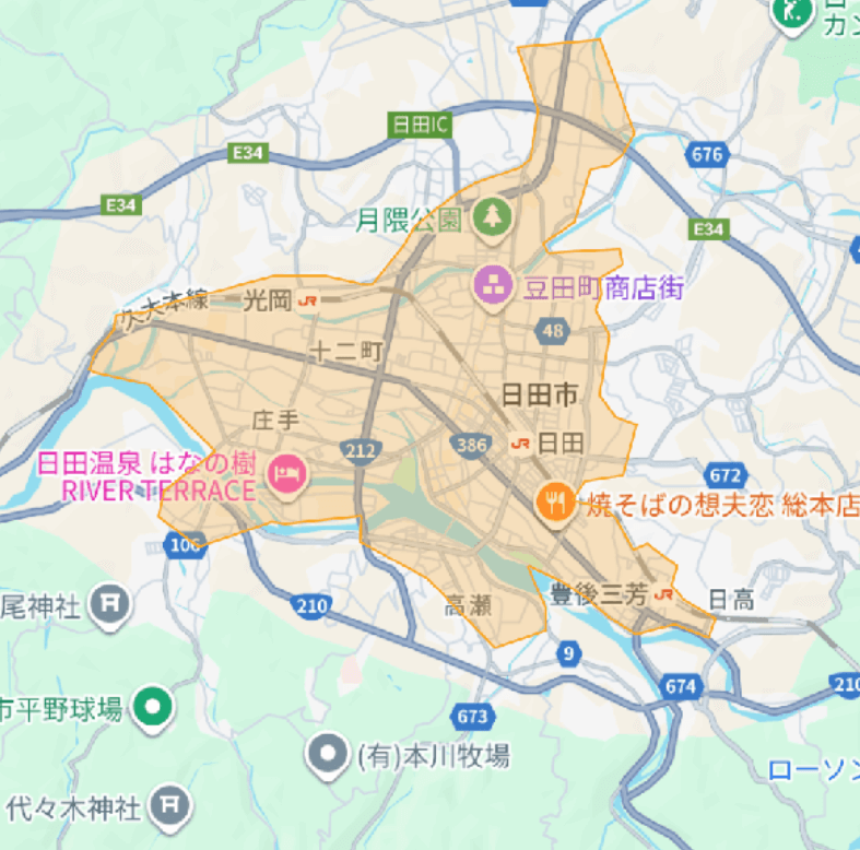 Uber Eats（ウーバーイーツ）大分県日田市エリア