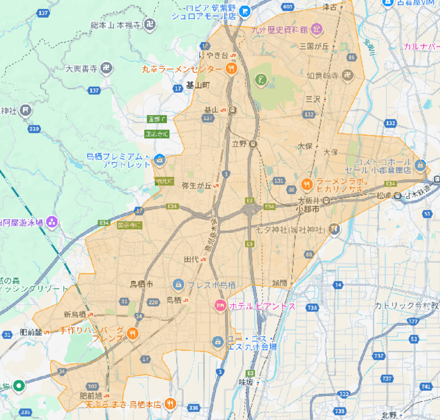 Uber Eats（ウーバーイーツ）福岡県小郡市エリア