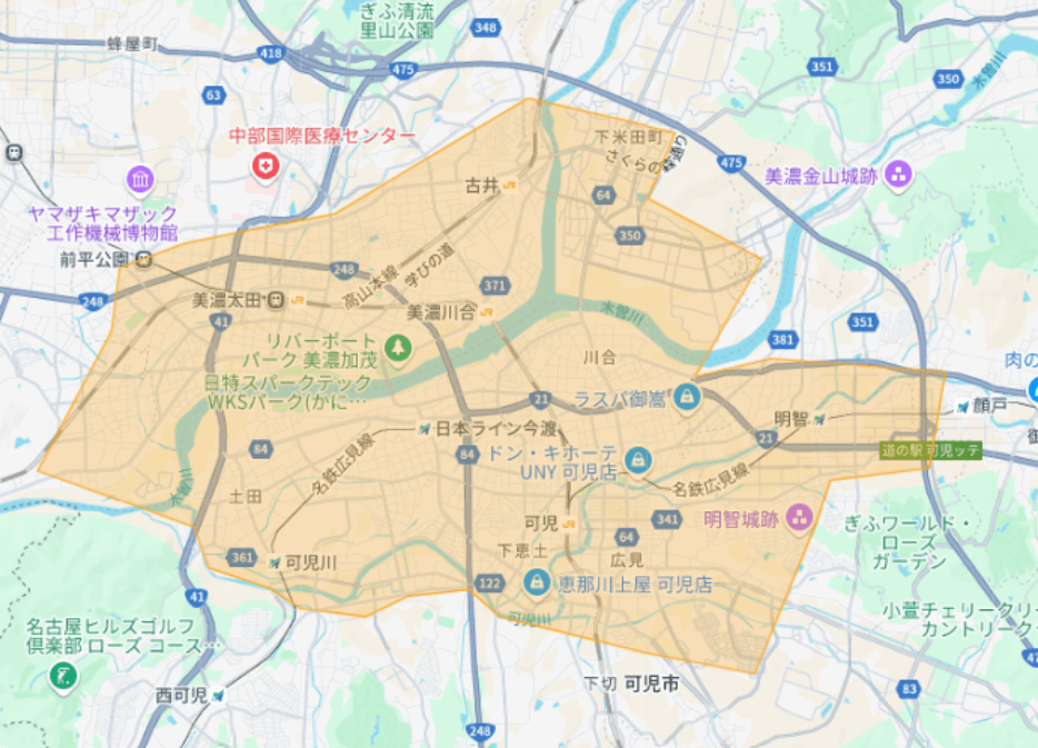 Uber Eats（ウーバーイーツ）岐阜県可児市・美濃加茂市エリア