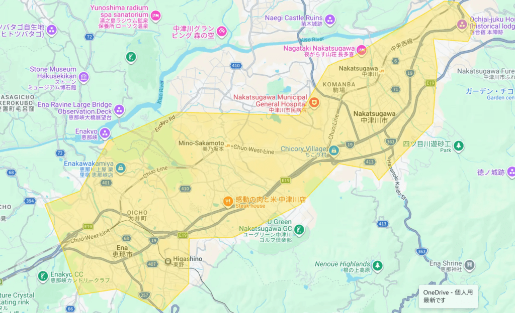 Uber Eats（ウーバーイーツ）岐阜県恵那市・中津川市エリア
