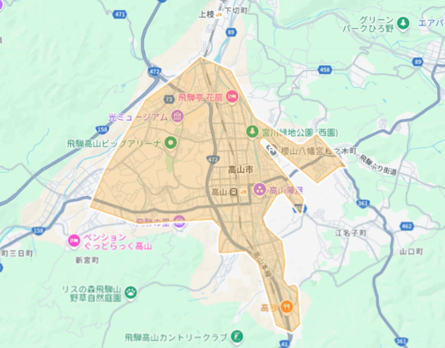 Uber Eats（ウーバーイーツ）岐阜県高山市エリア