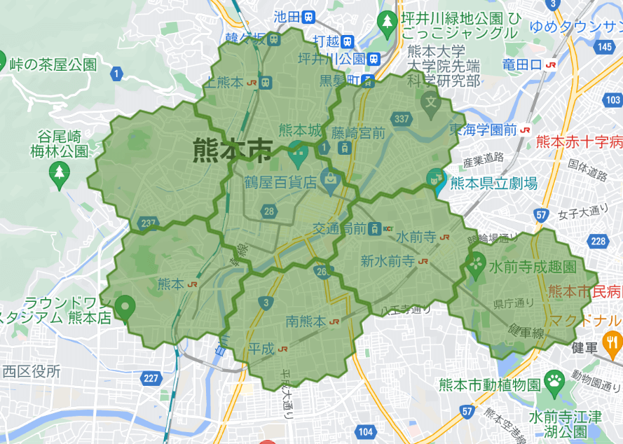 menu熊本エリア
