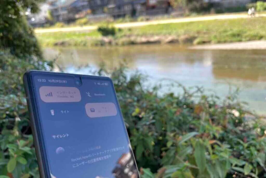 ロケットナウ京都配達レビュー