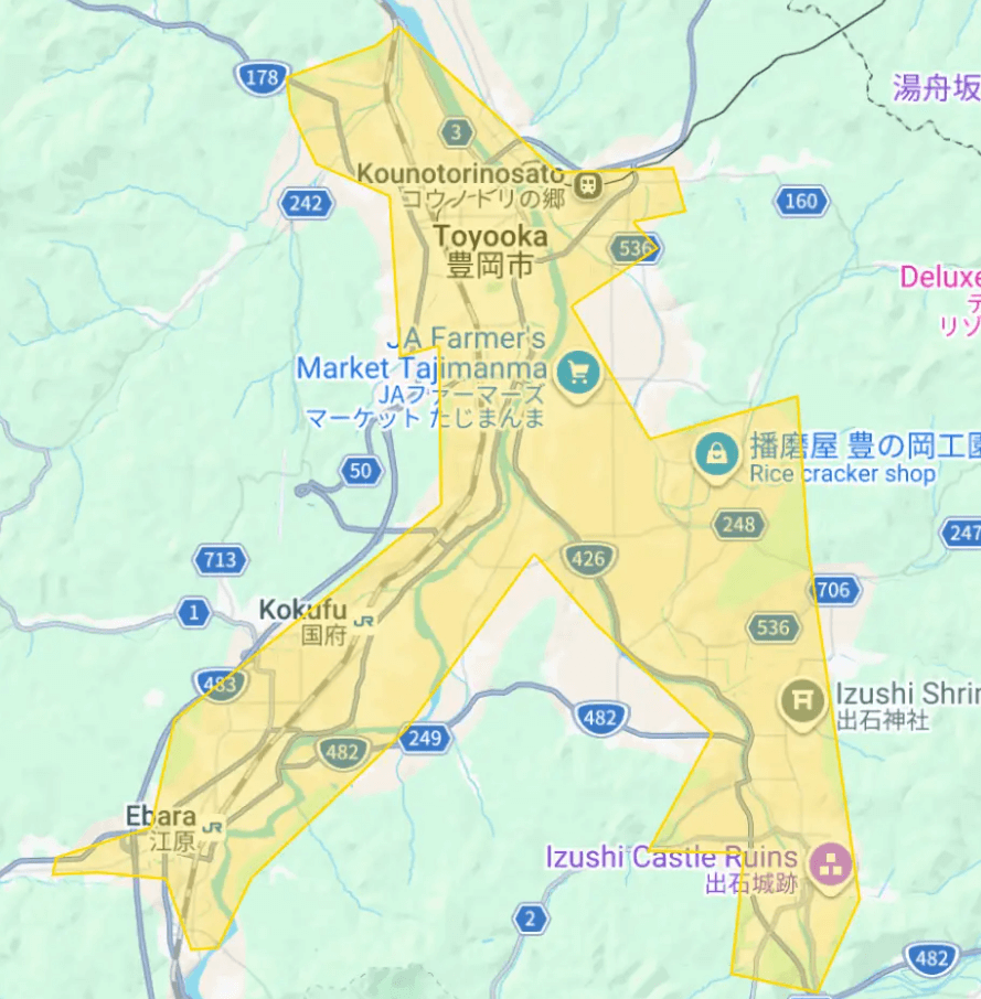 Uber Eats（ウーバーイーツ）豊岡エリア