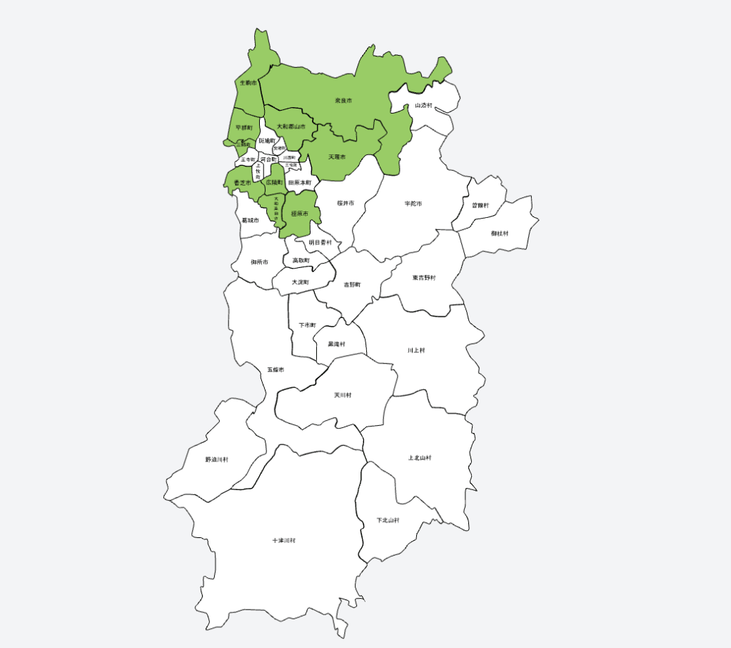 ロケットナウ奈良県エリア